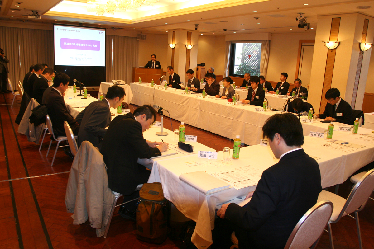 推進団体連絡会（東京）_写真1