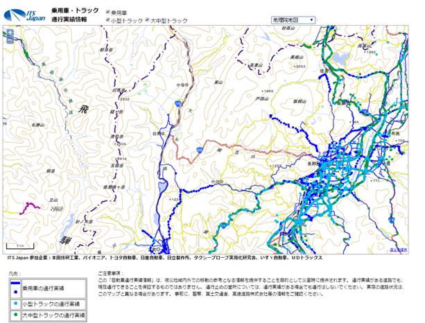 20141127_0_23_地理院地図２